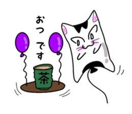 nekonekone monologue. Balloon version. sticker #14997778