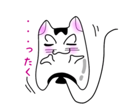 nekonekone monologue. Balloon version. sticker #14997781