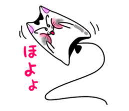 nekonekone monologue. Balloon version. sticker #14997782