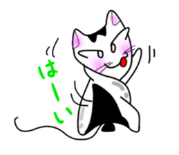 nekonekone monologue. Balloon version. sticker #14997783