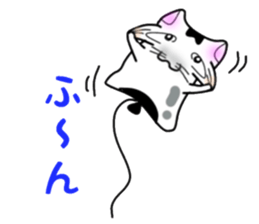 nekonekone monologue. Balloon version. sticker #14997785