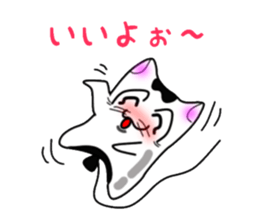 nekonekone monologue. Balloon version. sticker #14997787