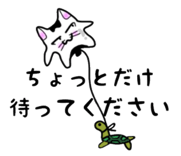 nekonekone monologue. Balloon version. sticker #14997788