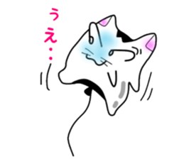 nekonekone monologue. Balloon version. sticker #14997791