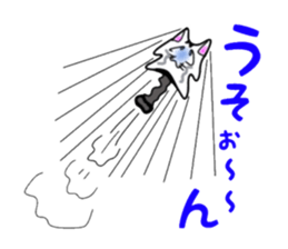 nekonekone monologue. Balloon version. sticker #14997793