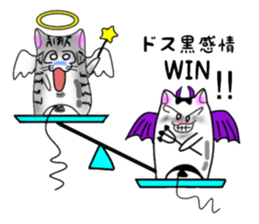 nekonekone monologue. Balloon version. sticker #14997794