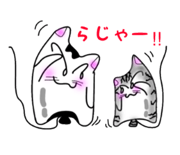 nekonekone monologue. Balloon version. sticker #14997797