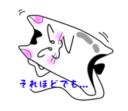 nekonekone monologue. Balloon version. sticker #14997799