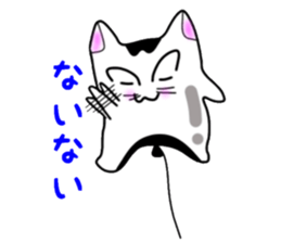 nekonekone monologue. Balloon version. sticker #14997801