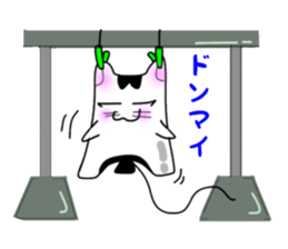 nekonekone monologue. Balloon version. sticker #14997802