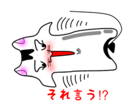 nekonekone monologue. Balloon version. sticker #14997805