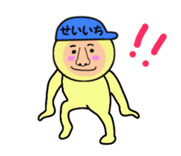 stickers for SEIICHI sticker #14997934