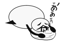 tanimaru uncle animations sticker #14997977