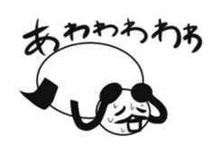 tanimaru uncle animations sticker #14997978