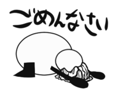 tanimaru uncle animations sticker #14997980