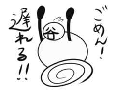 tanimaru uncle animations sticker #14997981