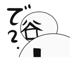 tanimaru uncle animations sticker #14997983