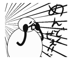 tanimaru uncle animations sticker #14997984