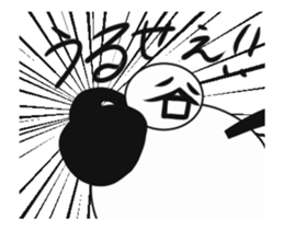 tanimaru uncle animations sticker #14997987