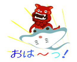 Nankurunaisa~Shi-sa-! sticker #14997990