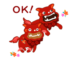 Nankurunaisa~Shi-sa-! sticker #14997991