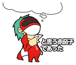 FUNNIEST STICKER sticker #14998010