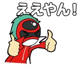 FUNNIEST STICKER sticker #14998012