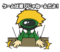 FUNNIEST STICKER sticker #14998018