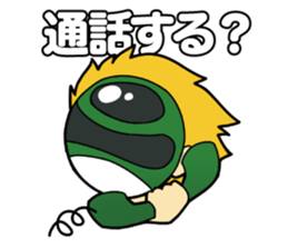 FUNNIEST STICKER sticker #14998020