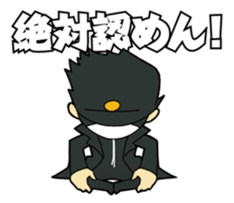 FUNNIEST STICKER sticker #14998026