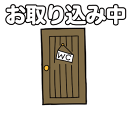 FUNNIEST STICKER sticker #14998037