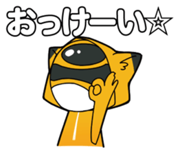 FUNNIEST STICKER sticker #14998040