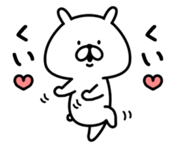 Chococo's Yuru Usagi 11(Relax Rabbit11) sticker #14998230