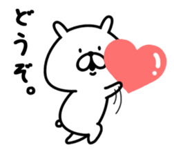 Chococo's Yuru Usagi 11(Relax Rabbit11) sticker #14998237