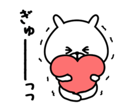 Chococo's Yuru Usagi 11(Relax Rabbit11) sticker #14998240