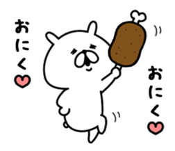 Chococo's Yuru Usagi 11(Relax Rabbit11) sticker #14998245