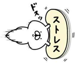 Chococo's Yuru Usagi 11(Relax Rabbit11) sticker #14998246