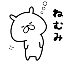 Chococo's Yuru Usagi 11(Relax Rabbit11) sticker #14998256