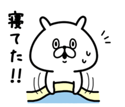 Chococo's Yuru Usagi 11(Relax Rabbit11) sticker #14998257