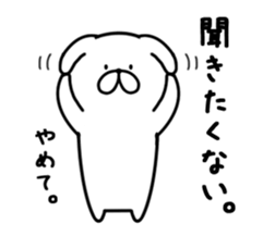 Chococo's Yuru Usagi 11(Relax Rabbit11) sticker #14998259