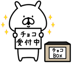 Chococo's Yuru Usagi 11(Relax Rabbit11) sticker #14998266