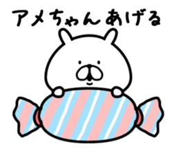 Chococo's Yuru Usagi 11(Relax Rabbit11) sticker #14998268