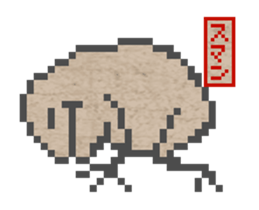 GIGAJYU sticker #14998337