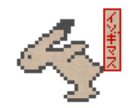 GIGAJYU sticker #14998338