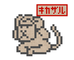 GIGAJYU sticker #14998340