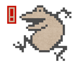 GIGAJYU sticker #14998342