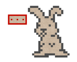 GIGAJYU sticker #14998345