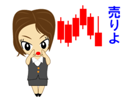 Stocks: people from securities companies sticker #14998398