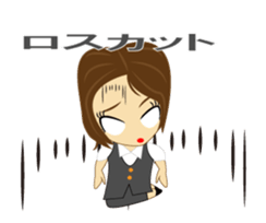 Stocks: people from securities companies sticker #14998401