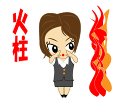 Stocks: people from securities companies sticker #14998406